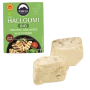 ser halloumi